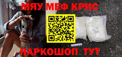 Альфа ПВП Кингисепп