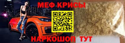 круглые Кинель