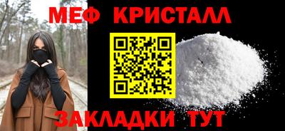 Альфа ПВП Кингисепп