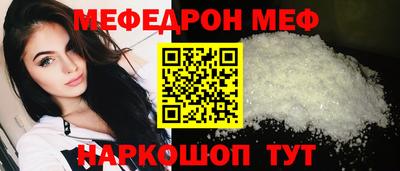 круглые Кинель
