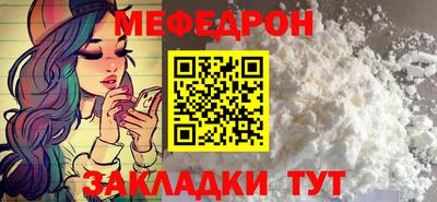 прущие грибы Кимры