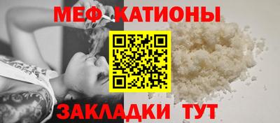 прущие грибы Кимры