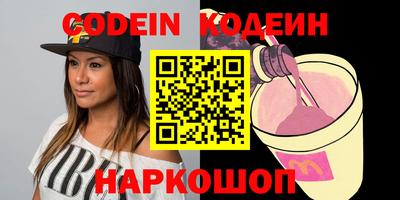Альфа ПВП Кингисепп
