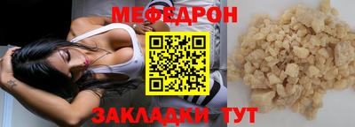Альфа ПВП Кингисепп