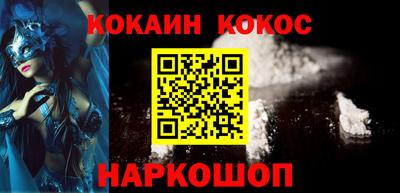 прущие грибы Кимры