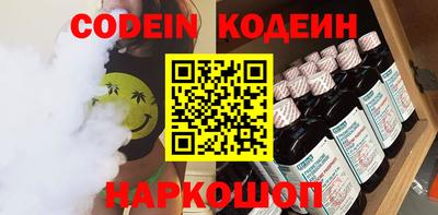 прущие грибы Кимры