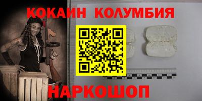 круглые Кинель