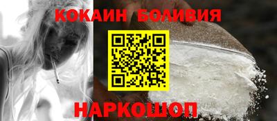 Альфа ПВП Кингисепп