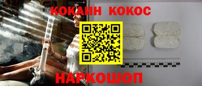 прущие грибы Кимры