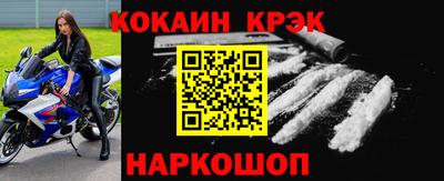 прущие грибы Кимры