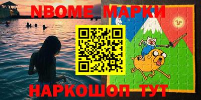 круглые Кинель