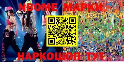 круглые Кинель