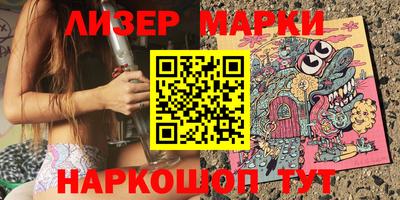 Альфа ПВП Кингисепп
