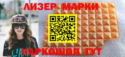 круглые Кинель