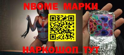 Альфа ПВП Кингисепп