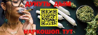 круглые Кинель