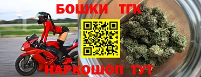 Альфа ПВП Кингисепп