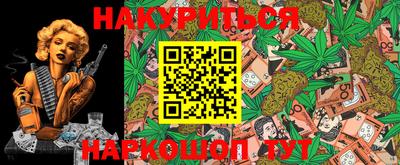 прущие грибы Кимры