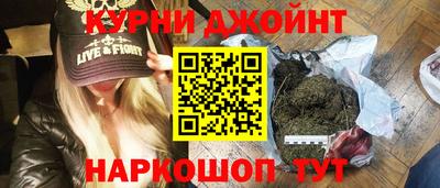 круглые Кинель