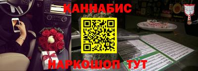 Альфа ПВП Кингисепп