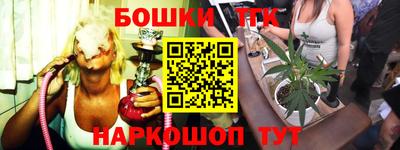 Альфа ПВП Кингисепп