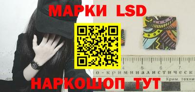 круглые Кинель