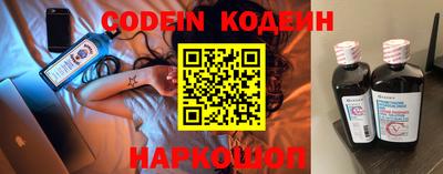 Альфа ПВП Кингисепп