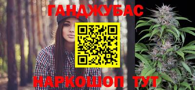 круглые Кинель