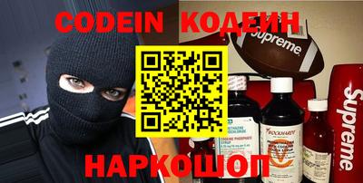 прущие грибы Кимры