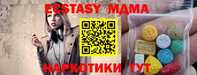 круглые Кинель
