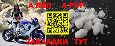 круглые Кинель
