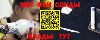 круглые Кинель