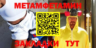 прущие грибы Кимры