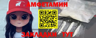 круглые Кинель