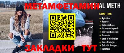прущие грибы Кимры