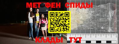 круглые Кинель