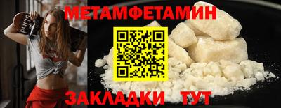 прущие грибы Кимры