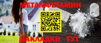 круглые Кинель