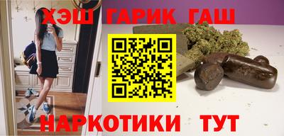 круглые Кинель