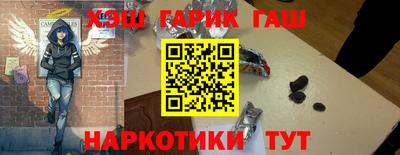круглые Кинель