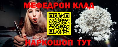 прущие грибы Кимры