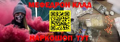 Альфа ПВП Кингисепп