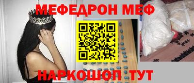 прущие грибы Кимры