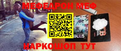 прущие грибы Кимры